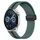 Per Huawei Watch GT3 42mm 20mm Cinturino pieghevole in silicone con chiusura magnetica (verde oliva + nero) Per Huawei Watch GT3 42mm 20mm Cinturino pieghevole in silicone con chiusura magnetica (verde oliva + nero)