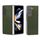 Custodia per telefono in PU con struttura traslucida satinata per Samsung Galaxy Z Fold6 5G (verde) Custodia per telefono in PU con struttura traslucida satinata per Samsung Galaxy Z Fold6 5G (verde)