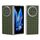 Custodia per telefono in PU con struttura traslucida satinata per vivo X Fold3 (verde)