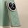 Per vivo X100 Ultra Plain Custodia in pelle per PC (verde)