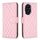 Per Honor 200 Custodia per cellulare in pelle con portafoglio Diamond Lattice (rosa) Per Honor 200 Custodia per cellulare in pelle con portafoglio Diamond Lattice (rosa)