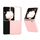 Custodia per telefono a copertura totale con sensazione di pelle smerigliata per PC 3 in 1 per Honor Magic V Flip (rosa) Custodia per telefono a copertura totale con sensazione di pelle smerigliata per PC 3 in 1 per Honor Magic V Flip (rosa)