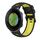 Per Garmin Approach S5 Cinturino in silicone bicolore (nero + giallo)