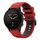 Per Garmin Forerunner 955 22mm Cinturino sportivo in silicone bicolore (rosso + nero) Per Garmin Forerunner 955 22mm Cinturino sportivo in silicone bicolore (rosso + nero)