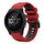Per Garmin Forerunner 935 22mm Cinturino sportivo in silicone bicolore (rosso + nero) Per Garmin Forerunner 935 22mm Cinturino sportivo in silicone bicolore (rosso + nero)