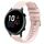 Per Honor Magic Watch2 42mm 20mm Cinturino in silicone a tinta unita con motivo a punti ondulati (rosa) Per Honor Magic Watch2 42mm 20mm Cinturino in silicone a tinta unita con motivo a punti ondulati (rosa)