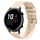 Per Honor Magic Watch2 42mm 20mm Cinturino in silicone tinta unita con motivo a pois ondulato (beige) Per Honor Magic Watch2 42mm 20mm Cinturino in silicone tinta unita con motivo a pois ondulato (beige)