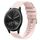 Per Garmin Vivomove Sport Cinturino per orologio in silicone tinta unita con motivo a punti ondulati da 20 mm (rosa) Per Garmin Vivomove Sport Cinturino per orologio in silicone tinta unita con motivo a punti ondulati da 20 mm (rosa)