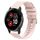 Per Garmin Venu 2 Plus cinturino in silicone tinta unita con motivo a punti ondulati da 20 mm (rosa) Per Garmin Venu 2 Plus cinturino in silicone tinta unita con motivo a punti ondulati da 20 mm (rosa)