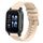 Per Garmin Forerunner Sq2 Cinturino per orologio in silicone tinta unita con motivo a punti ondulati da 20 mm (beige) Per Garmin Forerunner Sq2 Cinturino per orologio in silicone tinta unita con motivo a punti ondulati da 20 mm (beige)