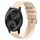 Per cinturino in silicone tinta unita con motivo a pois ondulato da 20 mm stile Garminmove (beige) Per cinturino in silicone tinta unita con motivo a pois ondulato da 20 mm stile Garminmove (beige)