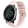 Per Garmin Forerunner 645 Music Cinturino per orologio in silicone tinta unita con motivo a punti ondulati da 20 mm (rosa) Per Garmin Forerunner 645 Music Cinturino per orologio in silicone tinta unita con motivo a punti ondulati da 20 mm (rosa)