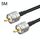 Cavo adattatore coassiale UHF maschio a maschio UHF RG58, lunghezza cavo: 5 m