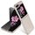 Per Samsung Galaxy Z Flip6 GKK Custodia per telefono ultrasottile a copertura totale (grigio titanio) Per Samsung Galaxy Z Flip6 GKK Custodia per telefono ultrasottile a copertura totale (grigio titanio)