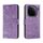 Custodia per cellulare in pelle con vibrazione in rilievo con fiori in pizzo per vivo iQOO 12 (viola) Custodia per cellulare in pelle con vibrazione in rilievo con fiori in pizzo per vivo iQOO 12 (viola)