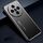 Custodia per telefono in metallo satinato per vivo X100s (nera)