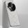 Per Xiaomi 14 Ultra Plain Custodia in pelle per PC (bianco)