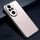 Custodia per telefono in metallo satinato per Honor 200 Pro (oro)