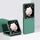 Custodia per telefono in PC ultra sottile For Honor Magic V Flip Skin Feel (verde scuro) Custodia per telefono in PC ultra sottile For Honor Magic V Flip Skin Feel (verde scuro)