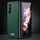 Per Samsung Galaxy Z Fold6 SULADA Custodia per cellulare in TPU antiurto + texture litchi (verde) Per Samsung Galaxy Z Fold6 SULADA Custodia per cellulare in TPU antiurto + texture litchi (verde)