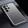 Custodia per telefono SULADA Skin Feel opaca antiurto per Samsung Galaxy S24 Ultra 5G 5G (grigio)