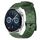 Per Huawei Watch GT3 42mm 20mm Cinturino in silicone tinta unita con motivo a calcio (verde militare) Per Huawei Watch GT3 42mm 20mm Cinturino in silicone tinta unita con motivo a calcio (verde militare)