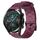 Per Huawei Watch GT2 42mm 20mm Cinturino per orologio in silicone tinta unita con motivo a calcio (rosso vino) Per Huawei Watch GT2 42mm 20mm Cinturino per orologio in silicone tinta unita con motivo a calcio (rosso vino)