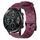 Per Honor MagicWatch2 42mm 20mm Cinturino per orologio in silicone tinta unita con motivo a calcio (rosso vino) Per Honor MagicWatch2 42mm 20mm Cinturino per orologio in silicone tinta unita con motivo a calcio (rosso vino)