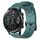 For Honor MagicWatch2 42mm 20mm Cinturino in silicone a tinta unita con motivo calcio (Rock Cyan) For Honor MagicWatch2 42mm 20mm Cinturino in silicone a tinta unita con motivo calcio (Rock Cyan)