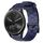 Per Garmin Vivomove Sport 20mm Cinturino per orologio in silicone tinta unita con motivo a calcio (blu navy) Per Garmin Vivomove Sport 20mm Cinturino per orologio in silicone tinta unita con motivo a calcio (blu navy)