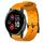 Per Garmin Venu 2 Plus 20mm Cinturino per orologio in silicone tinta unita con motivo a calcio (giallo) Per Garmin Venu 2 Plus 20mm Cinturino per orologio in silicone tinta unita con motivo a calcio (giallo)