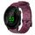 Per Garmin Forerunner 158 20mm Cinturino per orologio in silicone tinta unita con motivo a calcio (rosso vino) Per Garmin Forerunner 158 20mm Cinturino per orologio in silicone tinta unita con motivo a calcio (rosso vino)