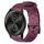 Per Garminmove Style 20mm Cinturino per orologio in silicone tinta unita con motivo a calcio (rosso vino) Per Garminmove Style 20mm Cinturino per orologio in silicone tinta unita con motivo a calcio (rosso vino)