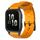 Per Garmin Forerunner Sq2 Cinturino per orologio in silicone tinta unita da 20 mm con motivo a calcio (giallo)