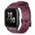 Per Garmin Forerunner Sq2 Cinturino per orologio in silicone tinta unita da 20 mm con motivo a calcio (rosso vino) Per Garmin Forerunner Sq2 Cinturino per orologio in silicone tinta unita da 20 mm con motivo a calcio (rosso vino)
