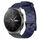Per Huawei GT2 Pro 22mm Cinturino in silicone a tinta unita con motivo calcio (blu navy) Per Huawei GT2 Pro 22mm Cinturino in silicone a tinta unita con motivo calcio (blu navy)