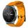 Per Huawei GT2 Pro 22mm Cinturino per orologio in silicone tinta unita con motivo a calcio (giallo) Per Huawei GT2 Pro 22mm Cinturino per orologio in silicone tinta unita con motivo a calcio (giallo)