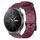 Per Huawei GT2 Pro 22mm Cinturino per orologio in silicone tinta unita con motivo a calcio (vino rosso) Per Huawei GT2 Pro 22mm Cinturino per orologio in silicone tinta unita con motivo a calcio (vino rosso)