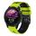 Per Garmin Forerunner255 Cinturino in silicone bicolore perforato da 22 mm (lime + nero) Per Garmin Forerunner255 Cinturino in silicone bicolore perforato da 22 mm (lime + nero)