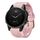 Per cinturino in silicone da donna Garmin Fenix 5S 20mm con perforatore in pizzo (rosa) Per cinturino in silicone da donna Garmin Fenix 5S 20mm con perforatore in pizzo (rosa)