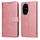 Custodia per telefono in pelle con texture di vitello classica per Honor 200 Pro (oro rosa) Custodia per telefono in pelle con texture di vitello classica per Honor 200 Pro (oro rosa)