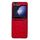 Custodia protettiva per telefono con motivo floreale Impression per Samsung Galaxy Z Flip6 (rosso) Custodia protettiva per telefono con motivo floreale Impression per Samsung Galaxy Z Flip6 (rosso)