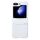 Custodia per telefono antiurto a copertura totale per Samsung Galaxy Z Flip6 Skin Feel PC (bianca) Custodia per telefono antiurto a copertura totale per Samsung Galaxy Z Flip6 Skin Feel PC (bianca)