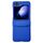 Per Samsung Galaxy Z Flip6 Skin Feel PC Custodia antiurto a copertura totale (blu) Per Samsung Galaxy Z Flip6 Skin Feel PC Custodia antiurto a copertura totale (blu)