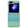 Custodia per PC con texture in pelle colore illusorio per Samsung Galaxy Z Flip6 (verde) Custodia per PC con texture in pelle colore illusorio per Samsung Galaxy Z Flip6 (verde)