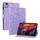 Custodia per tablet in pelle goffrata giglio per Lenovo Tab K11 Plus (viola) Custodia per tablet in pelle goffrata giglio per Lenovo Tab K11 Plus (viola)