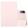 Custodia per tablet ripiegabile in pelle siliconica per Huawei Matepad Air 12 (rosa) Custodia per tablet ripiegabile in pelle siliconica per Huawei Matepad Air 12 (rosa)