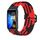 Per cinturino intrecciato con fibbia scorrevole regolabile Huawei Band 9 (rosso nero) Per cinturino intrecciato con fibbia scorrevole regolabile Huawei Band 9 (rosso nero)