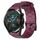 Per Huawei GT2 46mm 22mm Cinturino per orologio in silicone tinta unita con motivo a calcio (rosso vino) Per Huawei GT2 46mm 22mm Cinturino per orologio in silicone tinta unita con motivo a calcio (rosso vino)