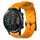 Cinturino per orologio in silicone a tinta unita For Honor Magic Watch 2 46 mm 22 mm (giallo) Cinturino per orologio in silicone a tinta unita For Honor Magic Watch 2 46 mm 22 mm (giallo)